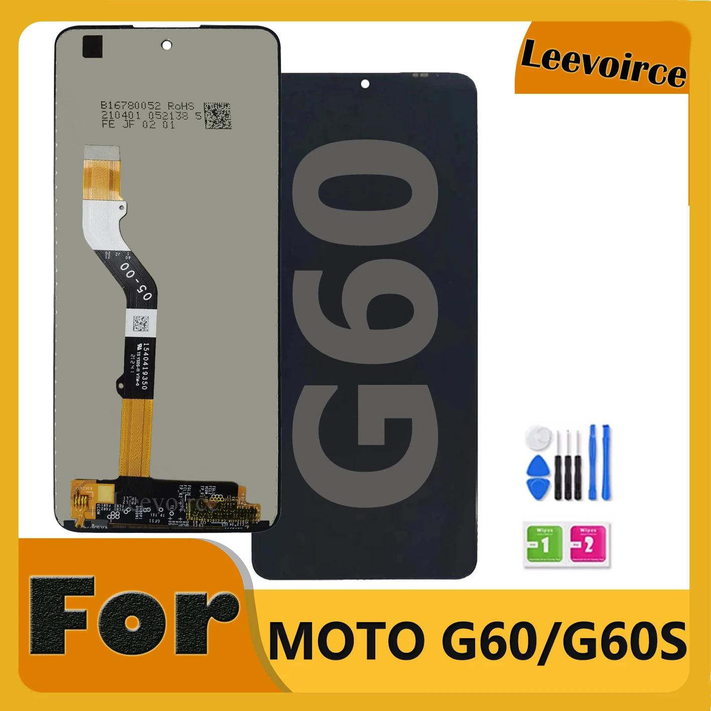 ζ Moto G60 2021 XT2135-1 G60s XT2133-1 LCD ÷ ġ ũ Ÿ  (MOTO G51   )